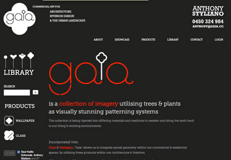 Gaia - Collection of imagery